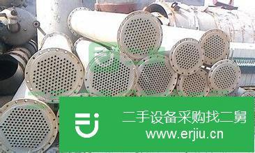 吉林出售二手不銹鋼冷凝器