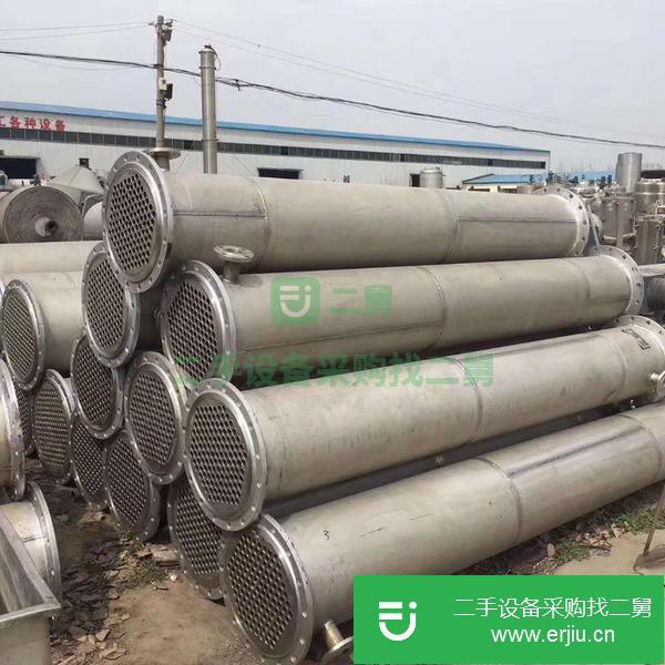 江蘇出售二手不銹鋼列管冷凝器