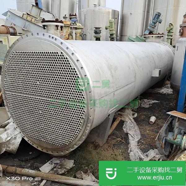 江蘇出售二手列管冷凝器