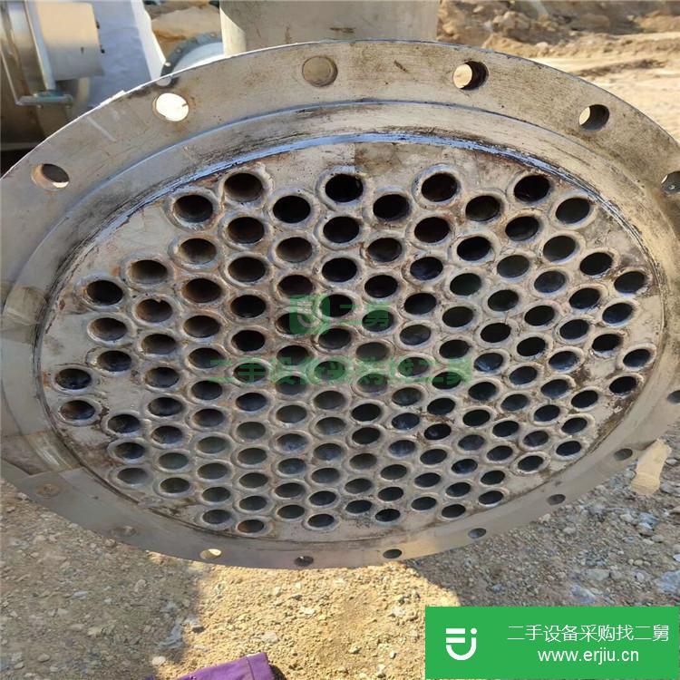 山東出售二手不銹鋼冷凝器