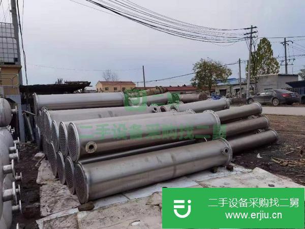廣東出售二手冷凝器