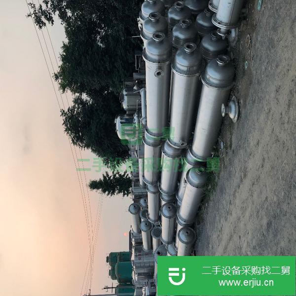 廣西出售二手10平方不銹鋼冷凝器