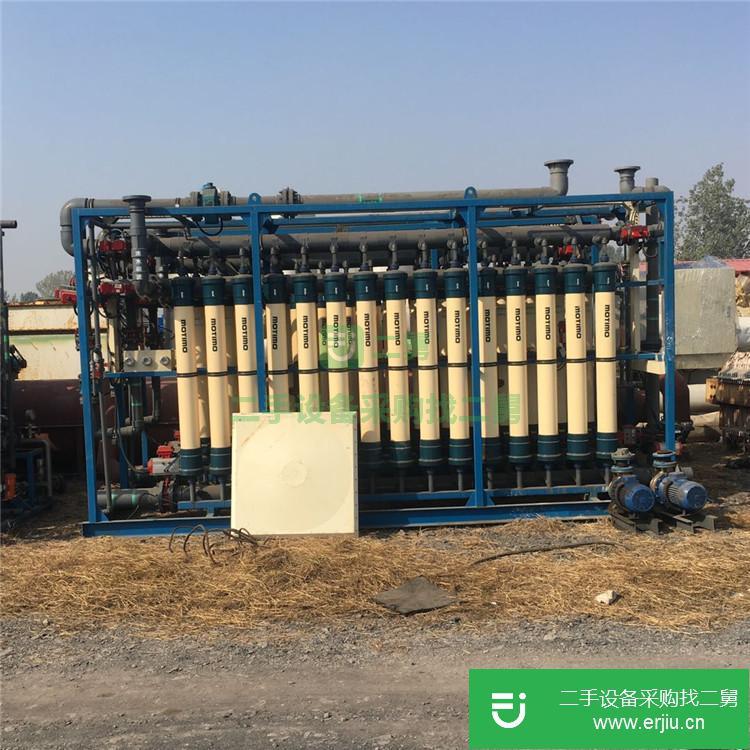 山東出售二手0.5噸反滲透水處理設(shè)備