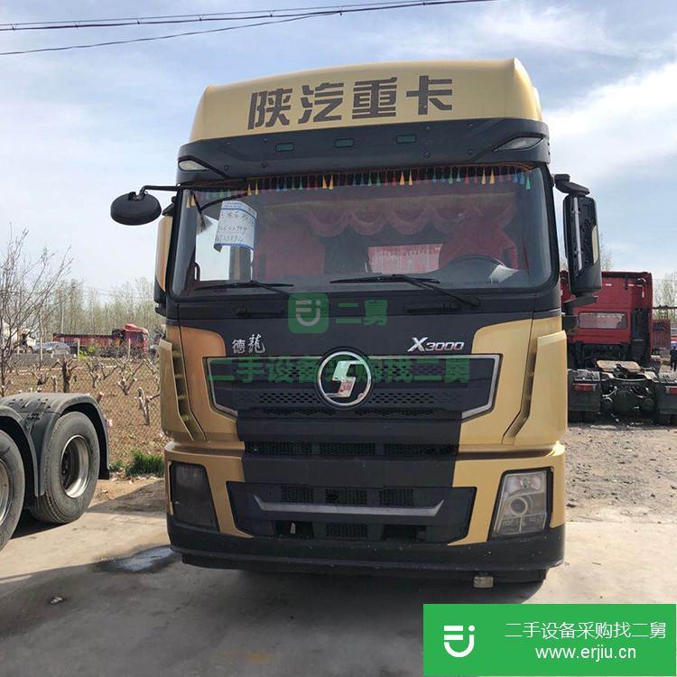 山東出售二手陜汽德龍牽引車