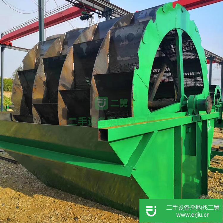 山東出售二手輪斗洗砂機(jī)