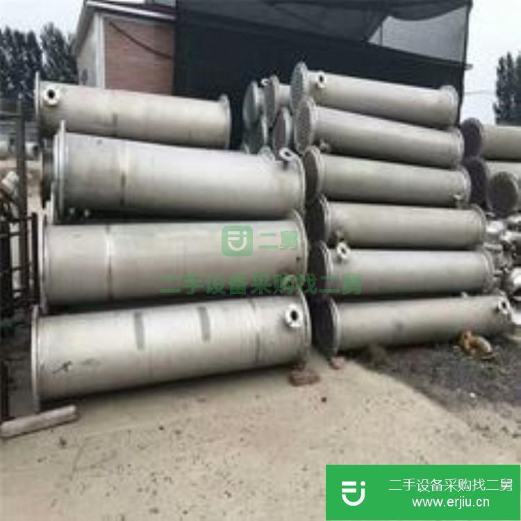 山東出售二手列管冷凝器30平方