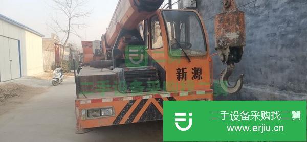 河南出售二手十六噸吊車