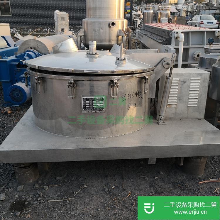 山東出售二手平板下卸料離心機(jī)