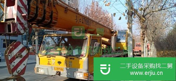 山東出售二手70噸吊車手續齊全車況精品無事故