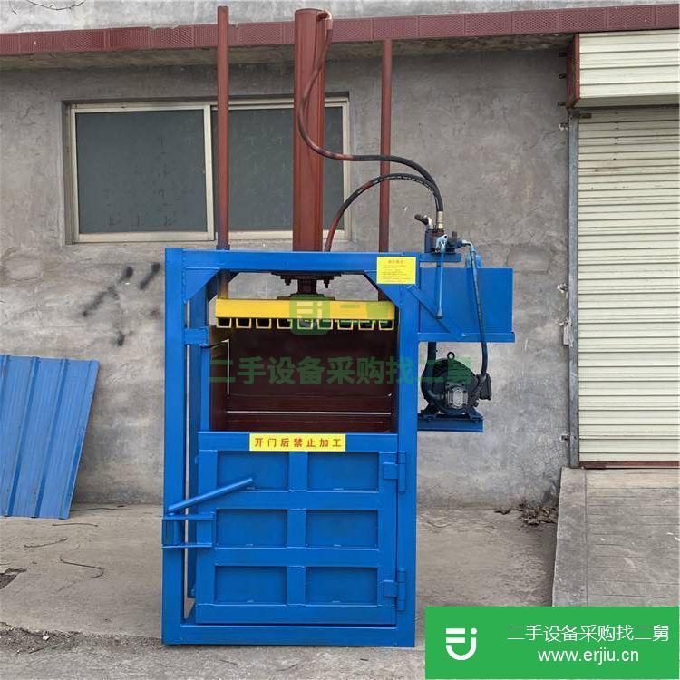 山東出售二手雙缸小麥秸稈壓縮打包機