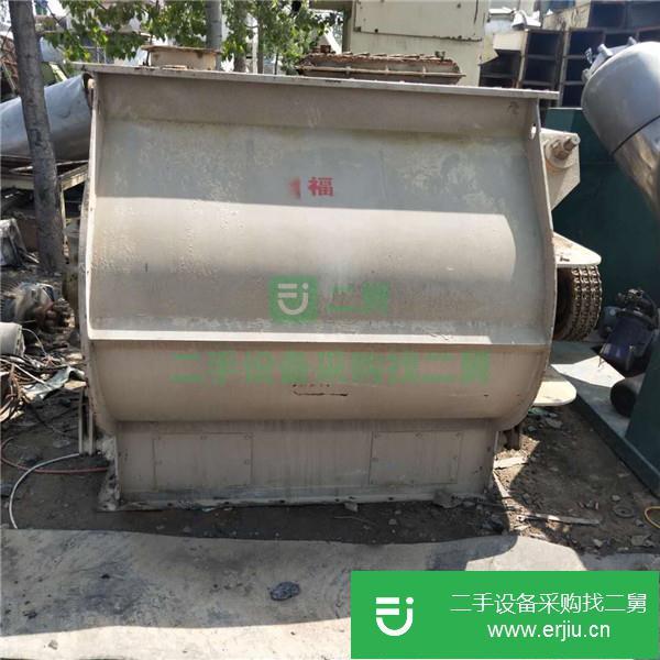 山東出售二手高速混合機