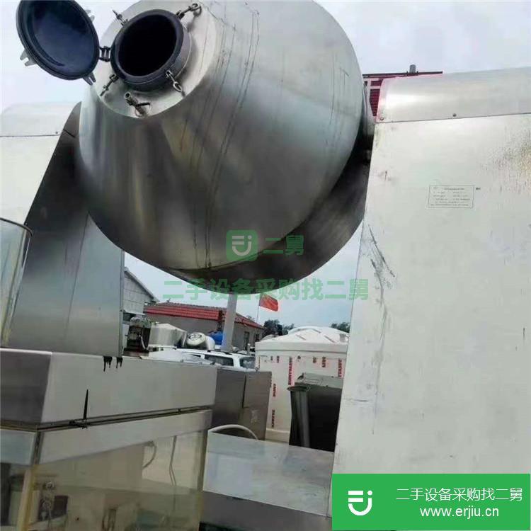 山東出售二手雙錐混合機