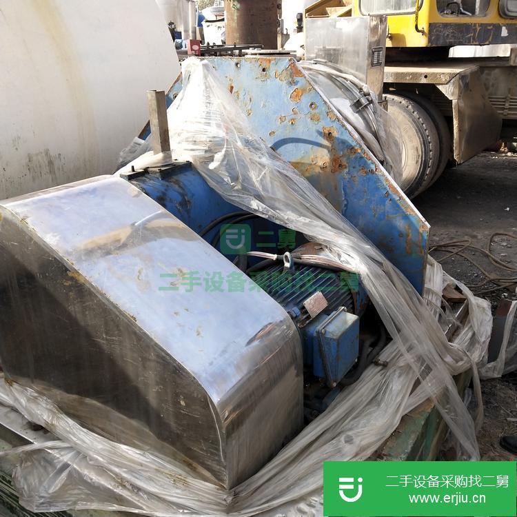 山東出售二手臥式離心機