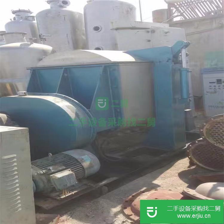 山東出售二手全自動捏合機3000升