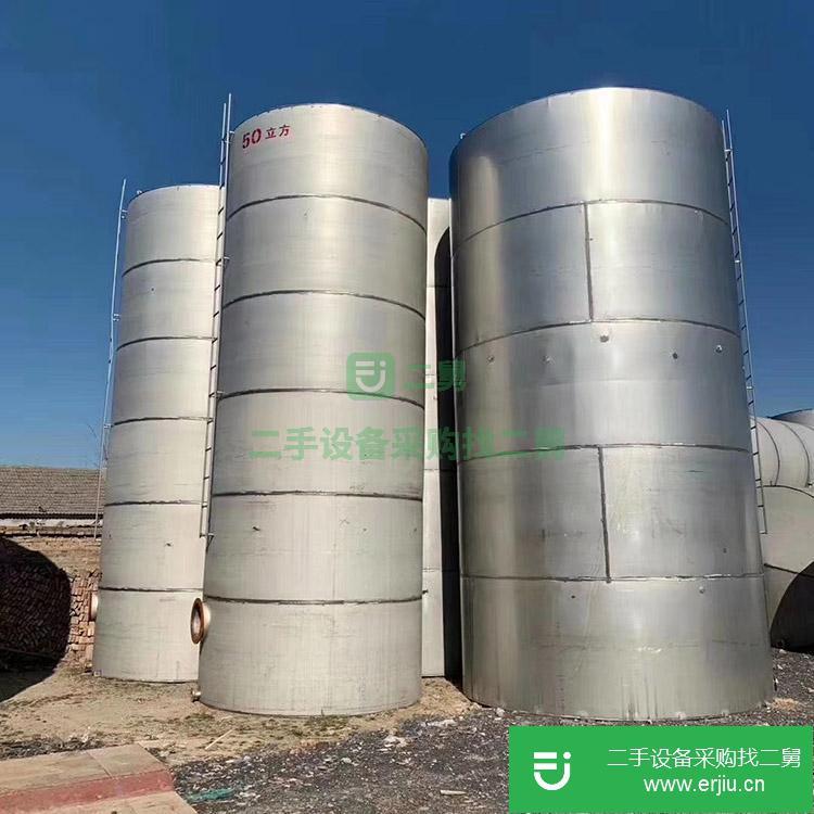 山東出售二手10噸立式不銹鋼儲罐