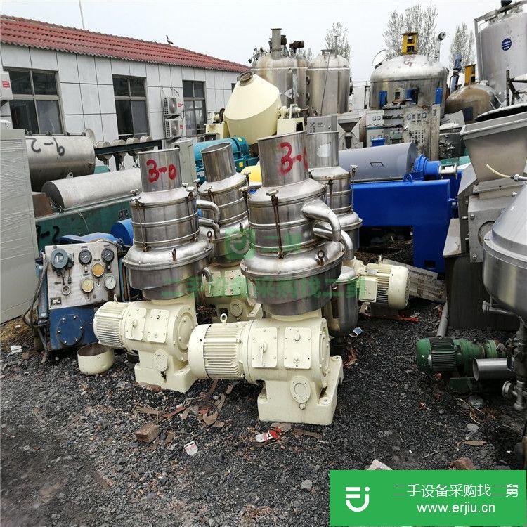 山東出售二手蝶式離心機(jī)