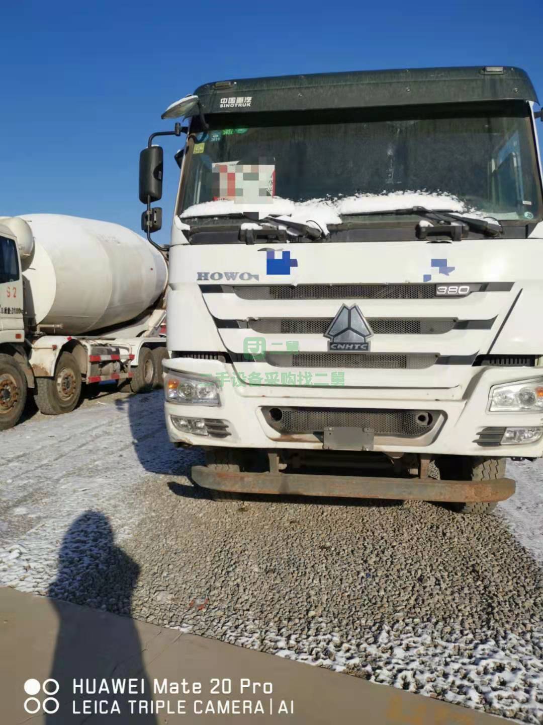 出售一臺18年豪沃攪拌車，國五，重汽發動機
