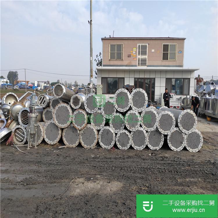 山東出售二手翅片冷凝器