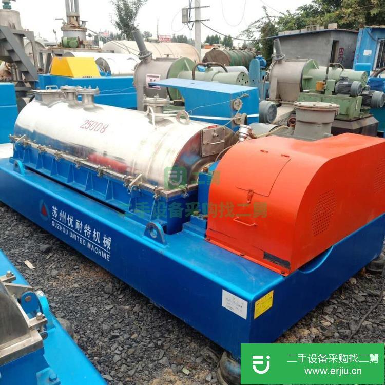 山東出售二手高效節能離心機