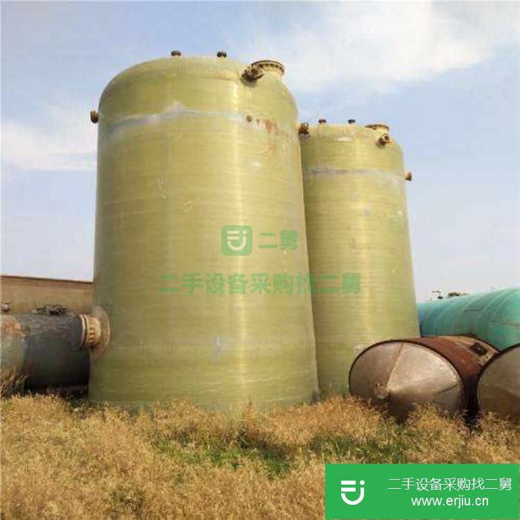 山東出售二手立式玻璃鋼儲罐