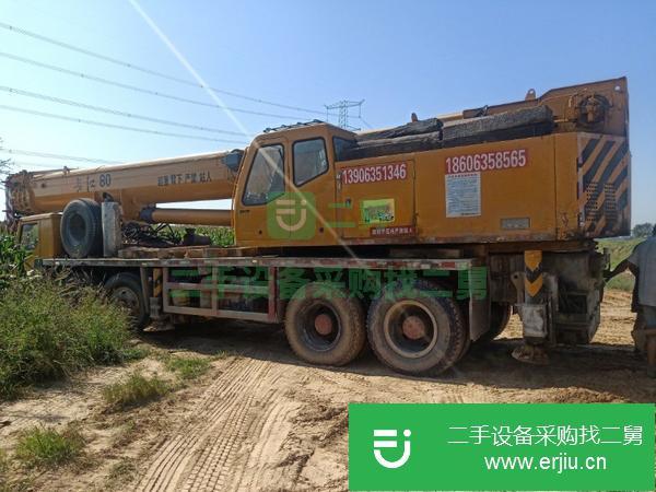 山東出售二手長江70噸吊車