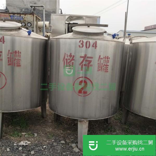 山東出售二手不銹鋼發酵罐