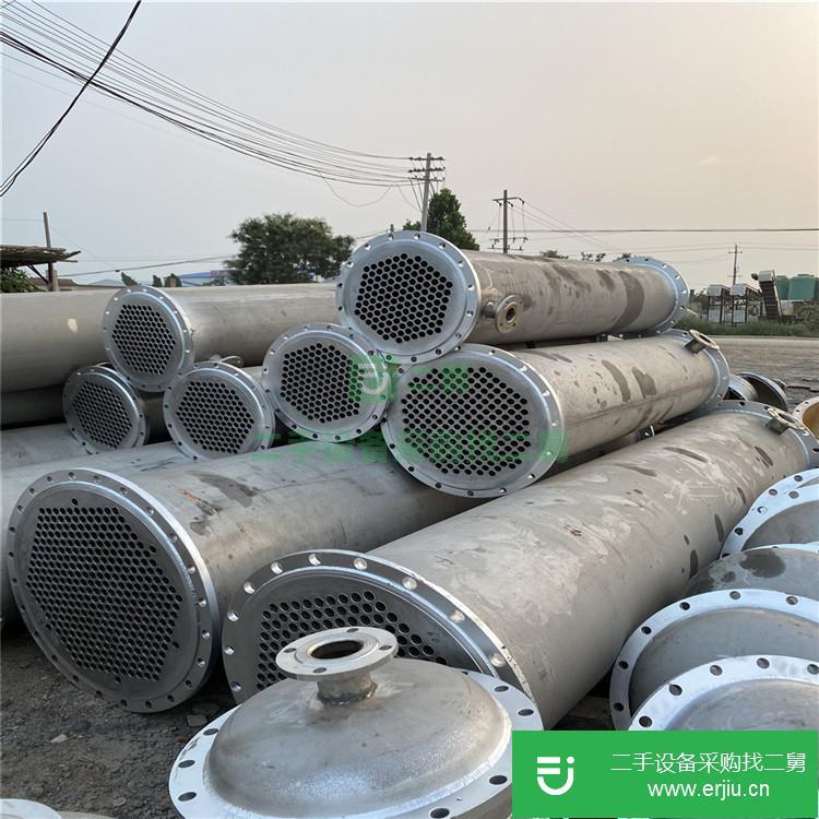 山東出售二手翅片冷凝器