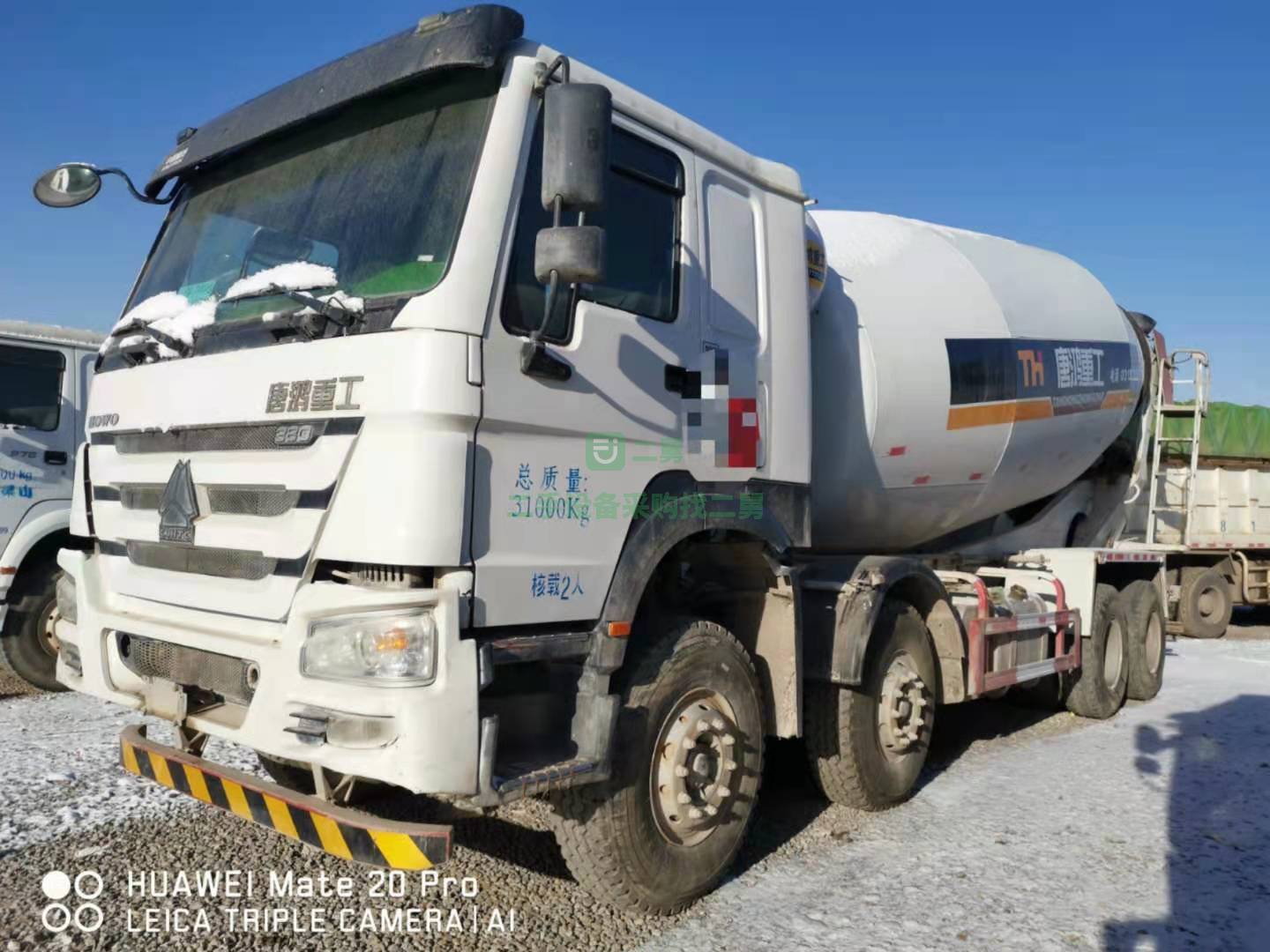出售18年4月出廠7月上戶，豪沃唐鴻攪拌車，重汽發動機