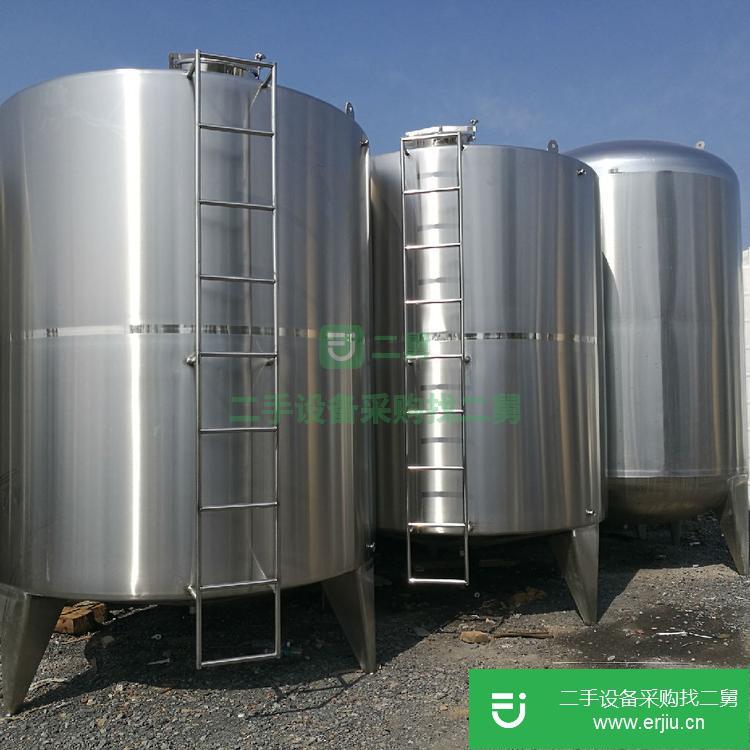 山東出售二手化工原料儲罐