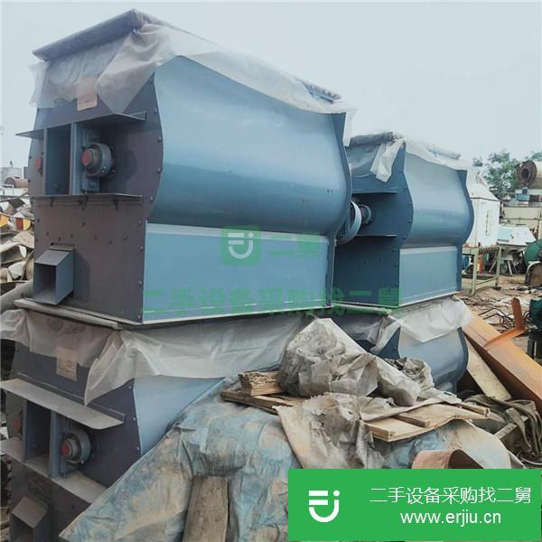 山東出售二手高速混合機
