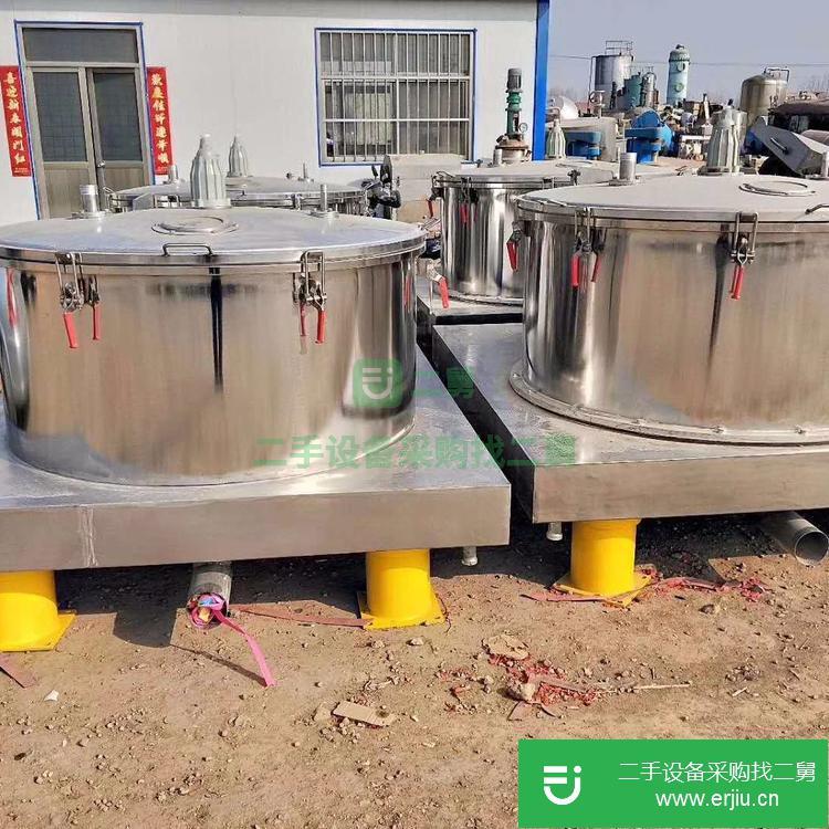山東出售二手平板下卸料離心機(jī)