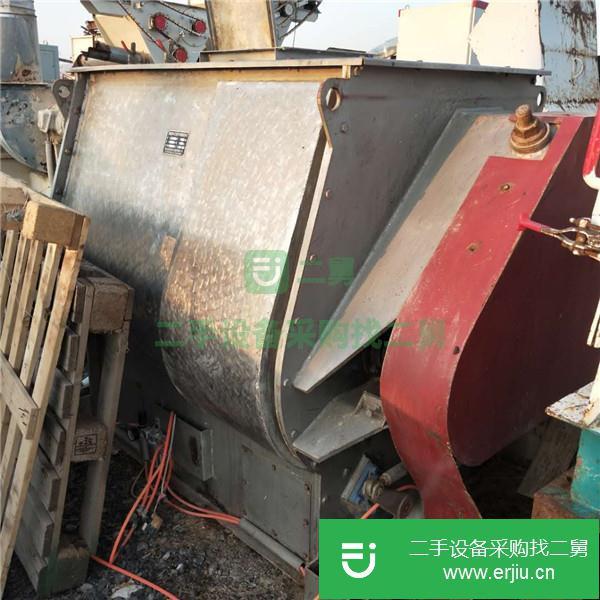 山東出售二手高速混合機