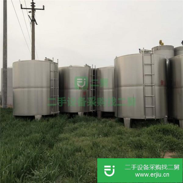 山東出售二手不銹鋼發酵罐