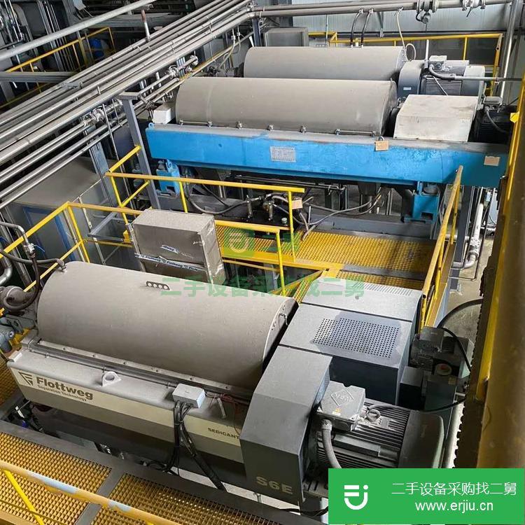 山東出售二手LW350臥螺離心機(jī)