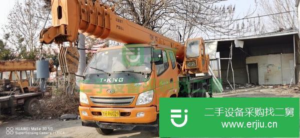 山東出售二手12噸吊車國四手續齊全