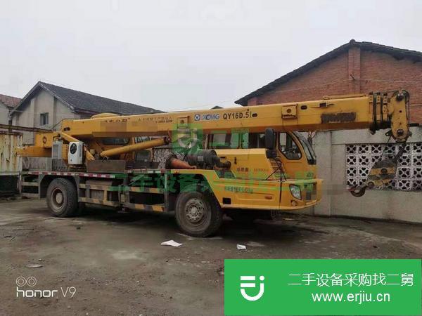 湖南出售二手徐工12噸吊車四節臂手續齊全原車原版