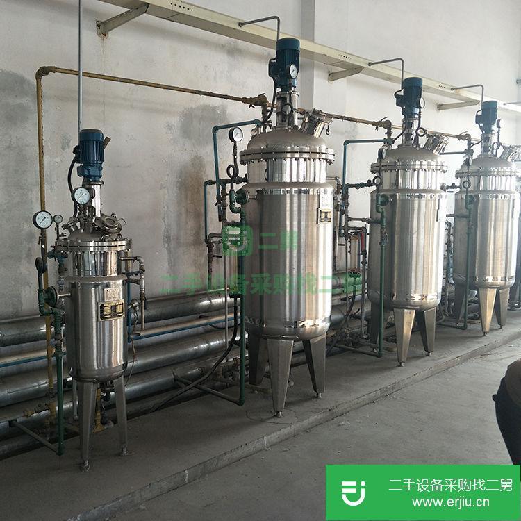 山東出售二手生物發酵罐