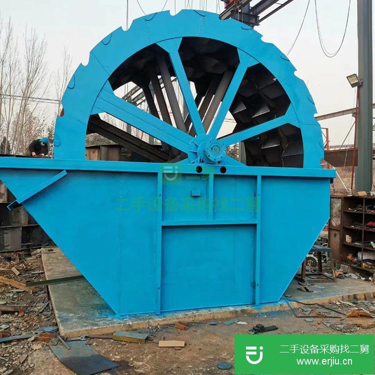 山東出售二手輪斗洗砂機(jī)