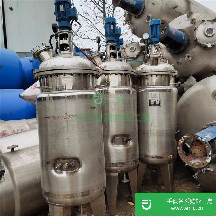 山東出售二手生物發酵罐