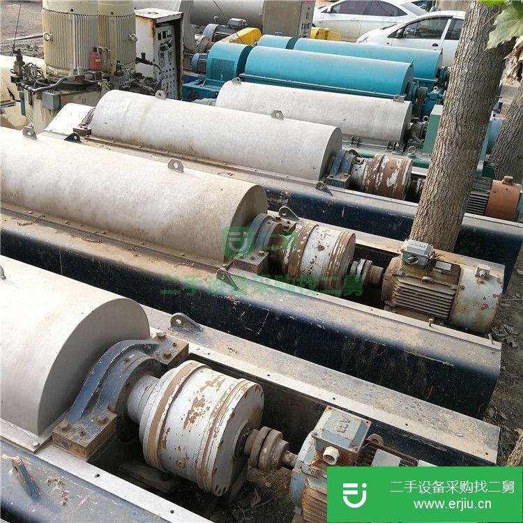山東出售二手臥式螺旋離心機(jī)