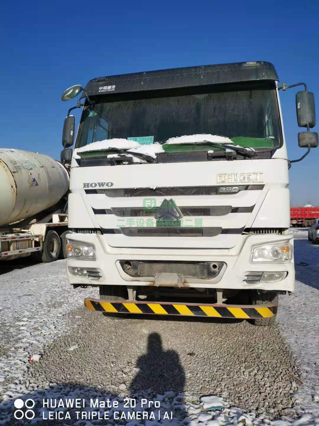出售18年4月出廠7月上戶，豪沃唐鴻攪拌車，重汽發動機