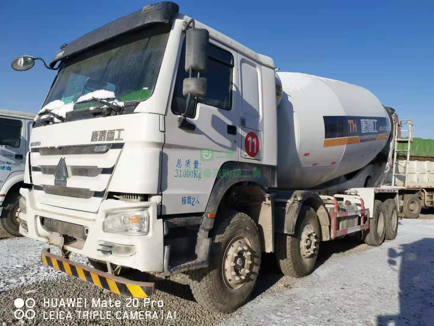 出售一臺18年豪沃攪拌車，國五，重汽發動機
