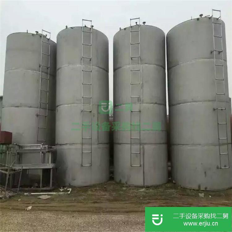 山東出售二手30噸不銹鋼儲罐