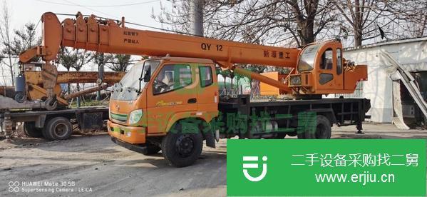 山東出售二手12噸吊車國四手續齊全