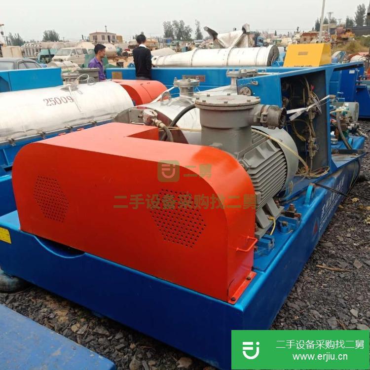 山東出售二手高效節能離心機