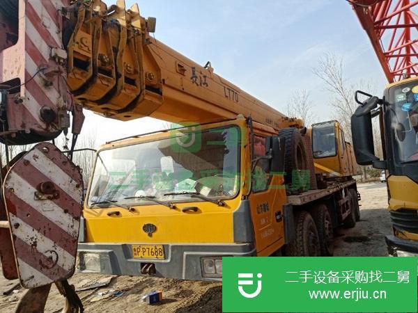 山東出售二手長江55噸吊車手續齊全無事故