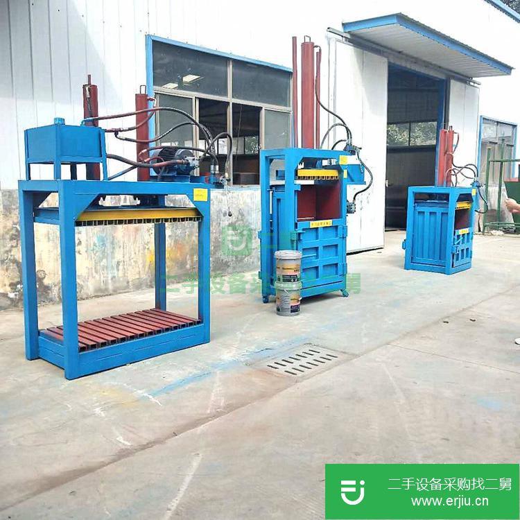 山東出售二手雙缸小麥秸稈壓縮打包機