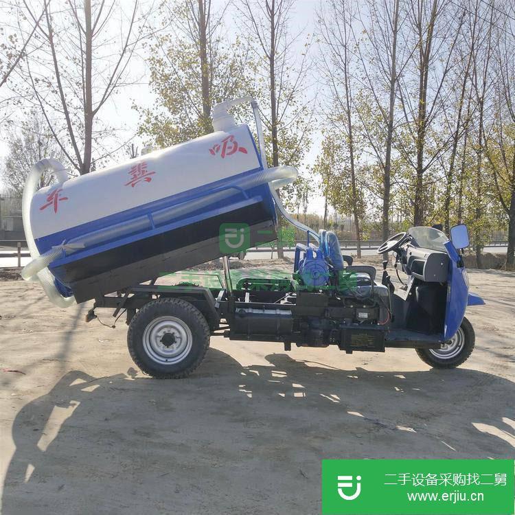 山東出售二手小型吸糞車22馬力