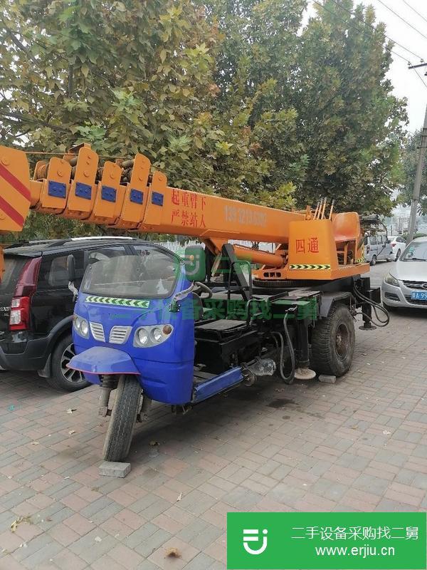河北出售二手六節臂吊車