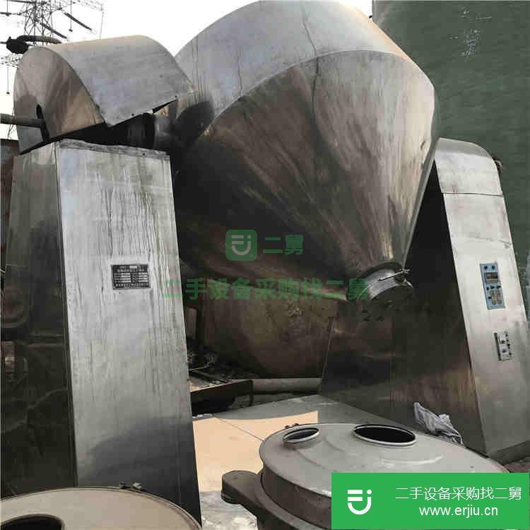 山東出售二手真空雙錐搖罐干燥機